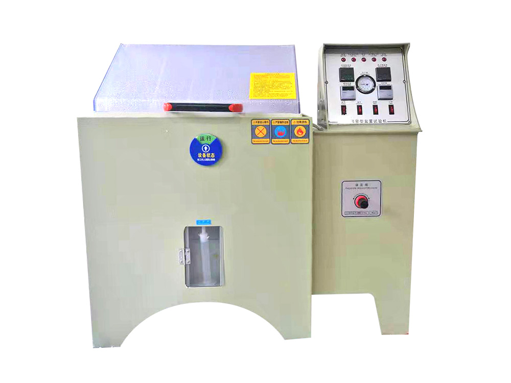 精密盐雾实验机