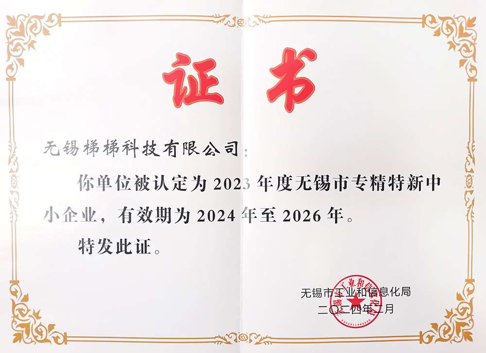 The city specializes in special new