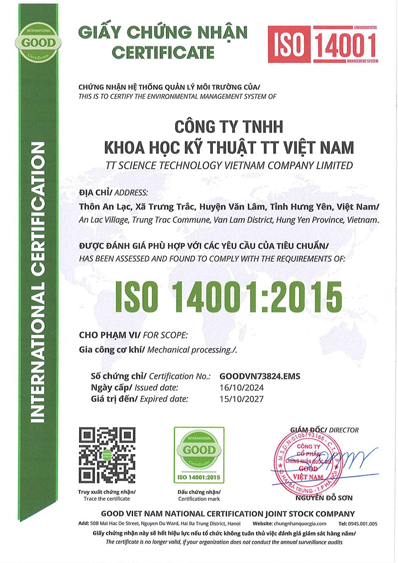 ISO 14001（越南工厂）
